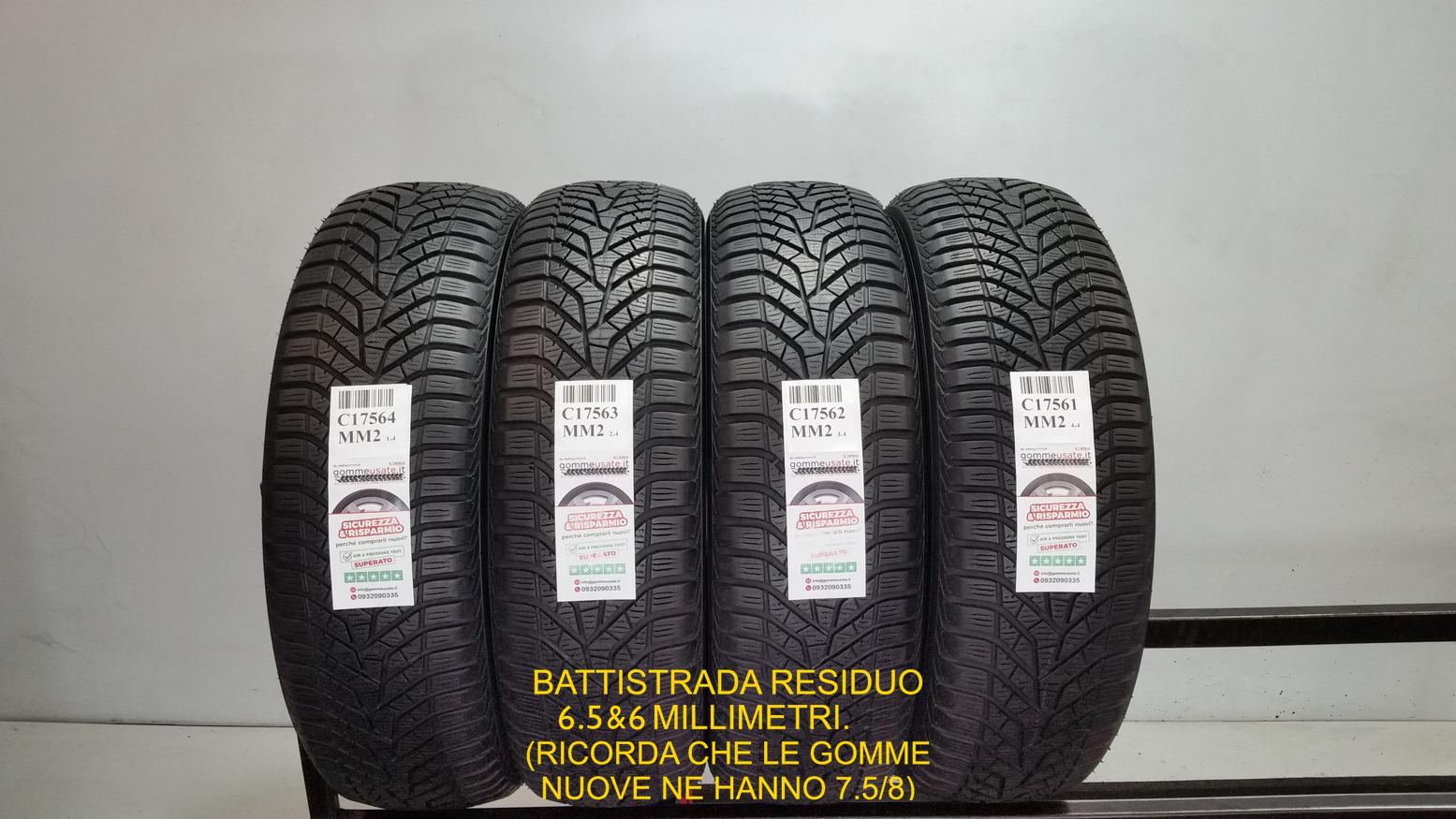 BLUEARTH WINTER V905