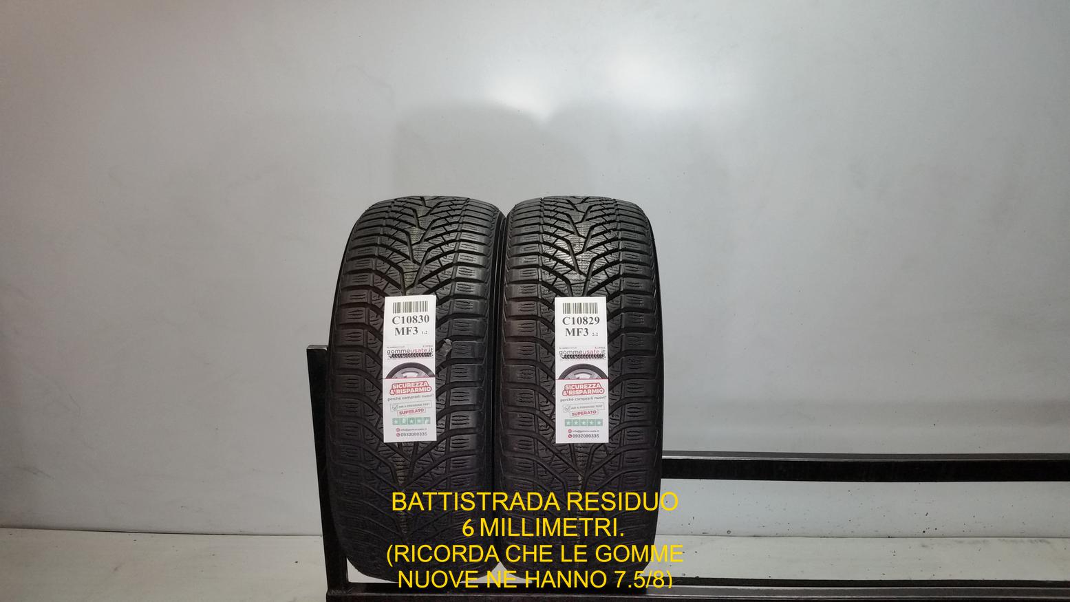 BLUEARTH WINTER V905