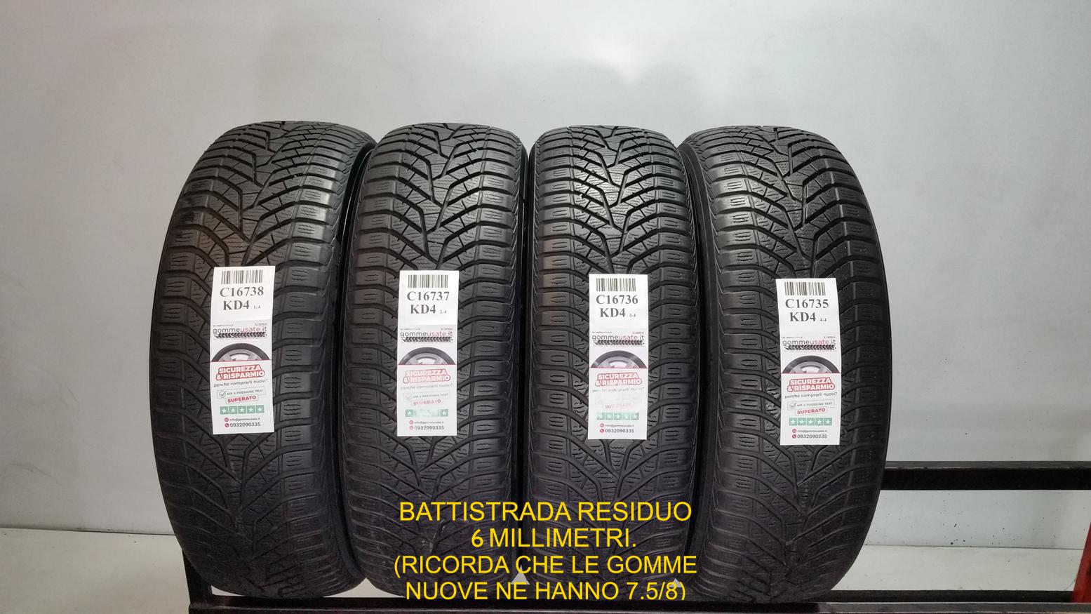 BLUEARTH WINTER V905