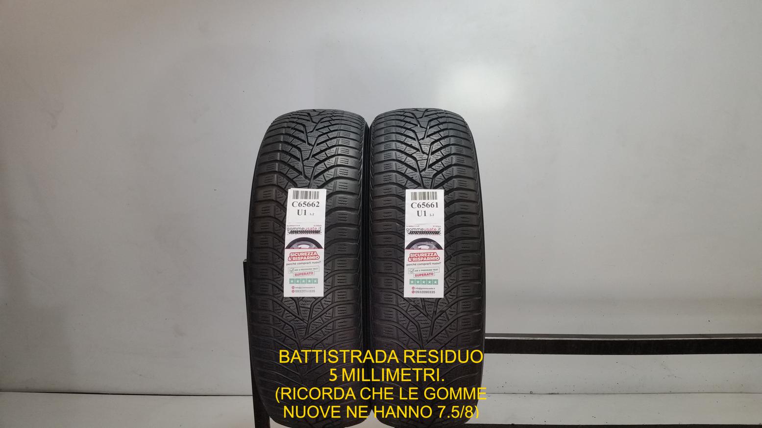 Yokohama 225/60 R18 100H 