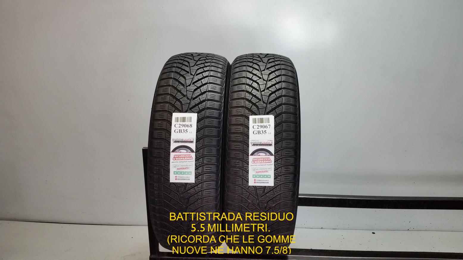 BLUEARTH WINTER V905