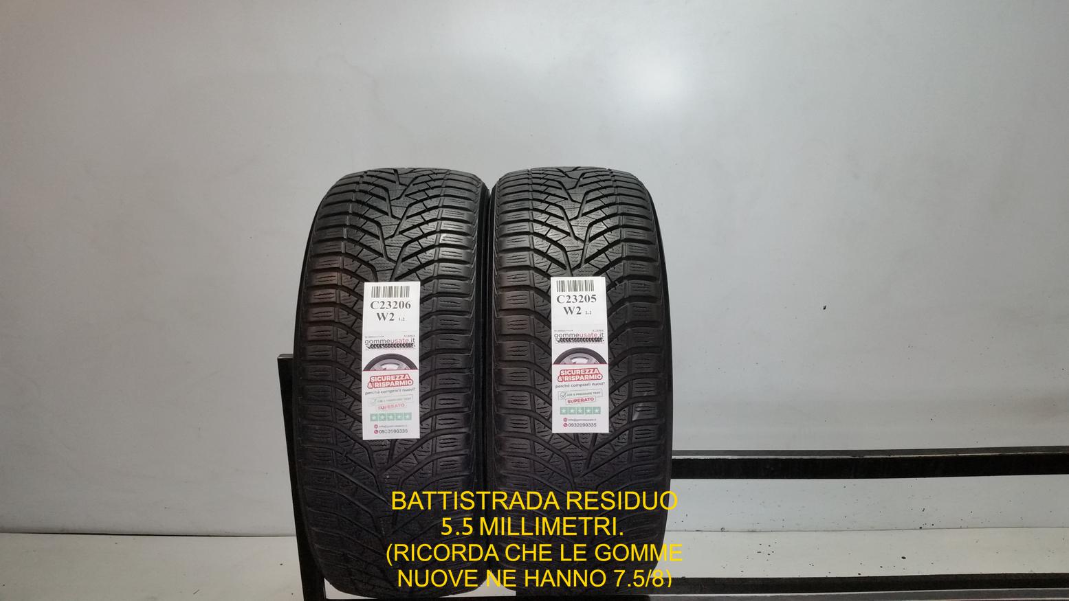 BLUEARTH WINTER V905