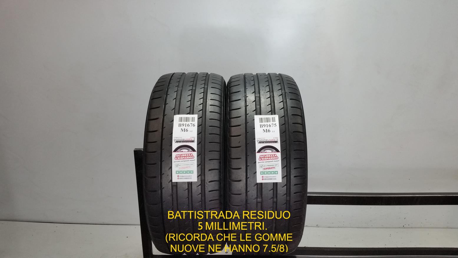 ADVAN SPORT V105